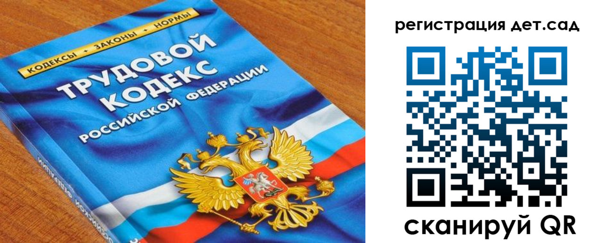 временная регистрация поиск в Дмитрове